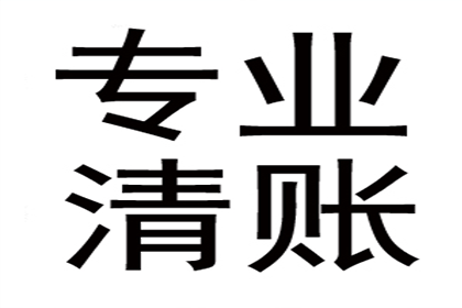 胜诉后资金缺失应对策略