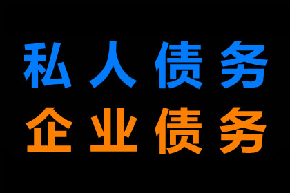 贷款受骗后法院判决标准详解